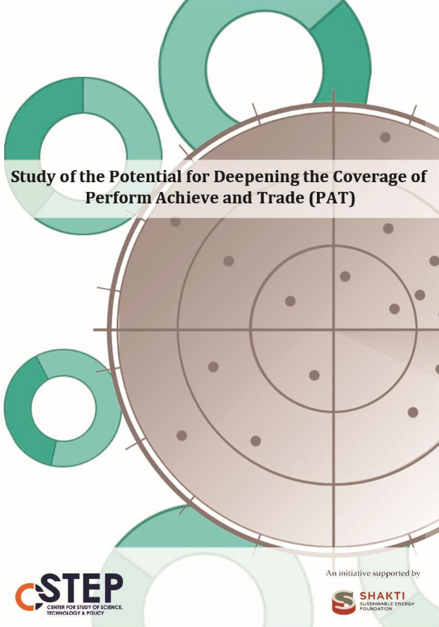 Study of the potential for deepening the coverage of Perform Achieve and Trade (PAT)